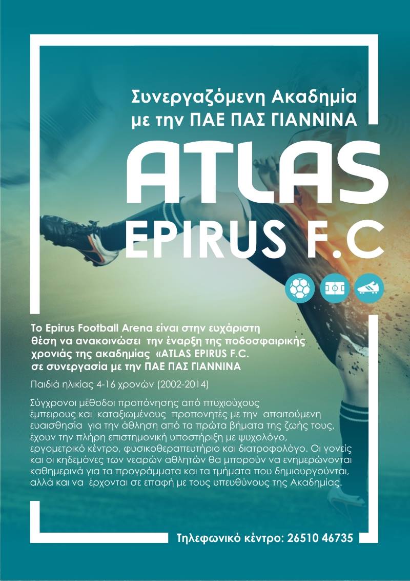 https://www.atlasepirusfc.gr/wp-content/uploads/2018/11/atlas-pas_1-1.jpg