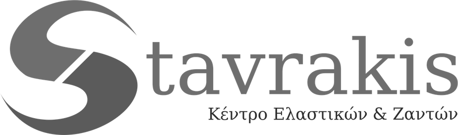 stavrakis-logo-baw