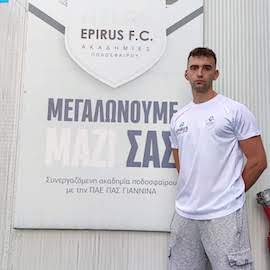 https://www.atlasepirusfc.gr/wp-content/uploads/2022/08/Ιάσωνας-Λεοντίου.jpg