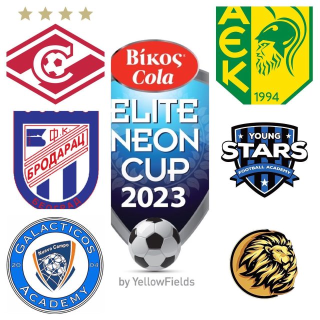 Elite Neon Cup 2023 26-28 Μαΐου: Πρόγραμμα αγώνων