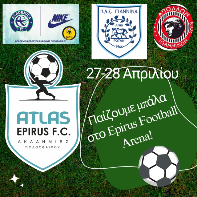 27-28 Απριλίου: Φιλικές αναμετρήσεις στο Epirus Football Arena με Academica, ΠΑΣ Γιάννινα, Απόλλων 2018