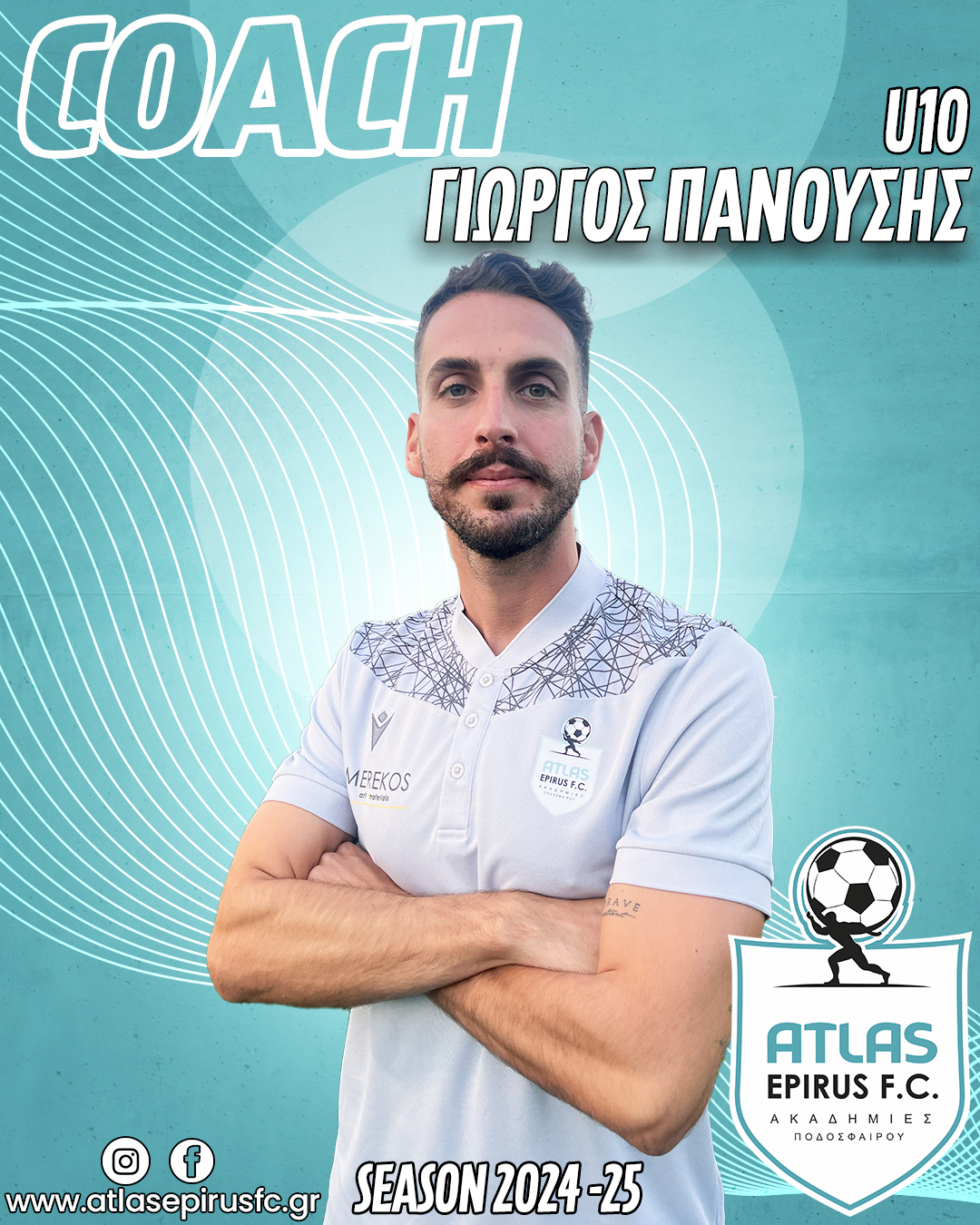 https://www.atlasepirusfc.gr/wp-content/uploads/2024/09/panousis.jpg